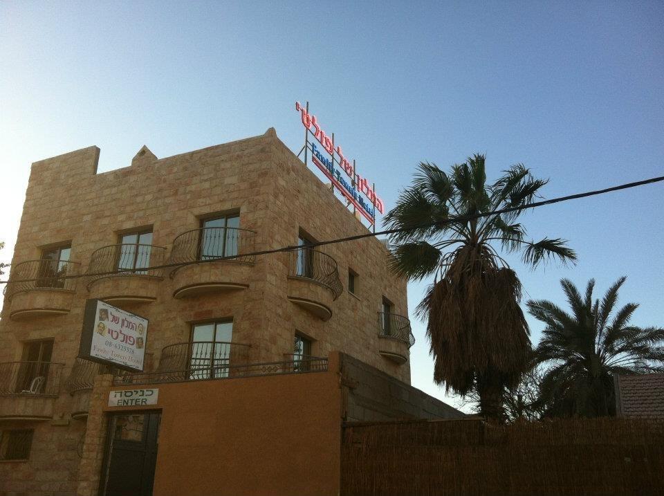 Faulty Towers Hotel Eilat Buitenkant foto